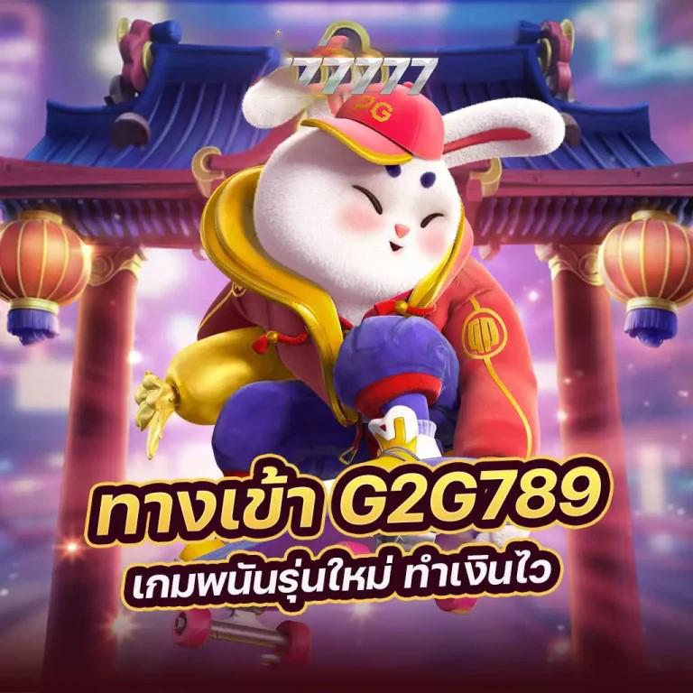 พรีเมียร์ ลีก อังกฤษ 2022／23： เกมใหม่ของเกมเมอร์