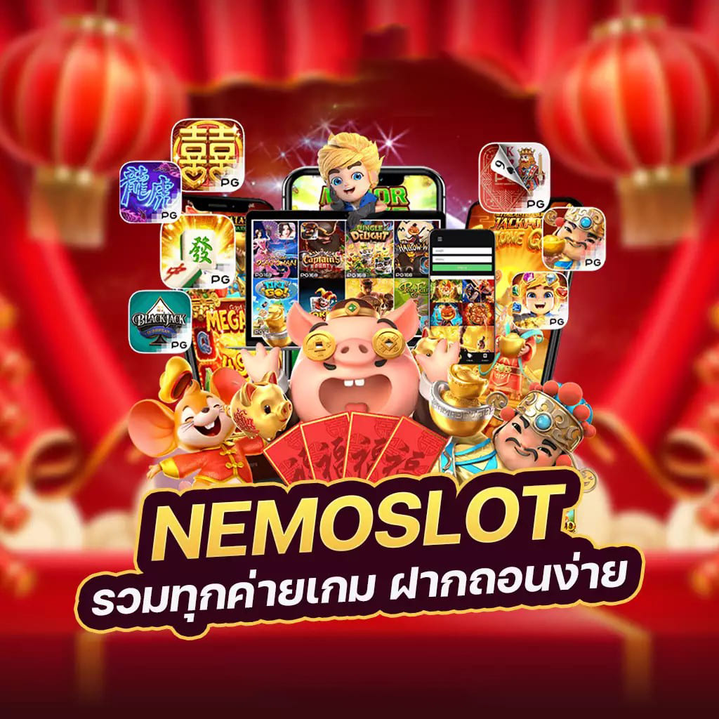 พรีเมียร์ ลีก 2022 ท รู： เกมใหม่ล่าสุดสำหรับผู้ชื่นชอบฟุตบอล